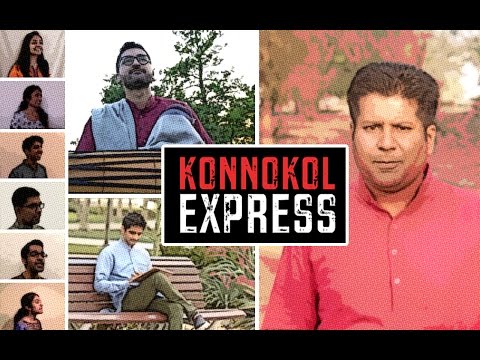 Konnokol Express (feat. Manjunath BC)