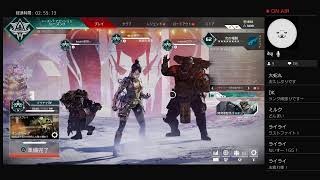 [Apex legends]ps4  親子ランク配信！プラチナ4！