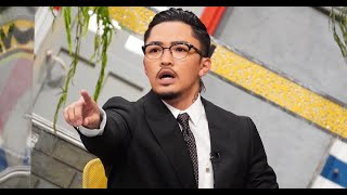 最新ニュース -  数原龍友、怪談聞いて様子が一変!? 『脱力タイムズ』に初登場