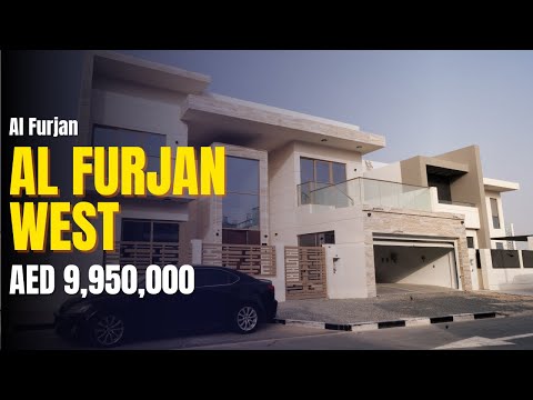 صورة مصغرة لفيديو العقار