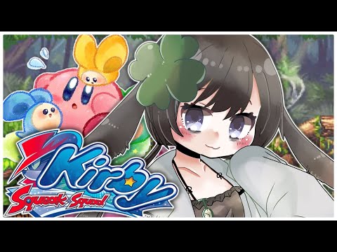 Kiki plays Kirby: Squeak Squad!!