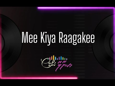 Mee Kiya Raagakee | Mukhtar | Karaoke Version #ehandhaanugai REMiX #kiyaalaakaraoke