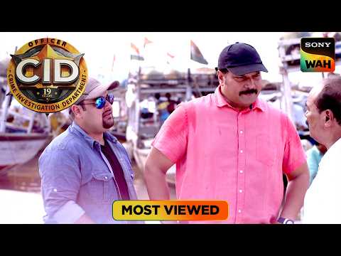 कौन बना रहा Daya को बेवकूफ? | CID | सी.आई.डी. | Most Viewed