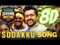 Thaanaa Serndha Koottam Sodakku Tamil 8D Song Suriya Anirudh L Keerthi Suresh
