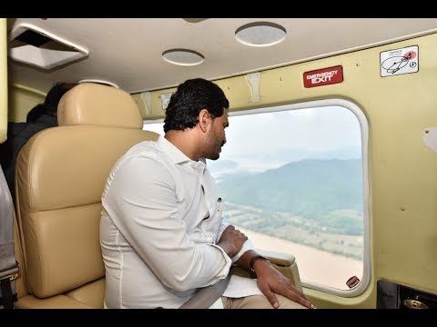 YS Jagan Ariel Review At Godavari Boat Incident Place | Papikondalu | Devipatnam Boat Incident | ALO