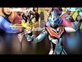 R16 Bandai Ultra Act Evil Ultraman Tiga Action Figure Review