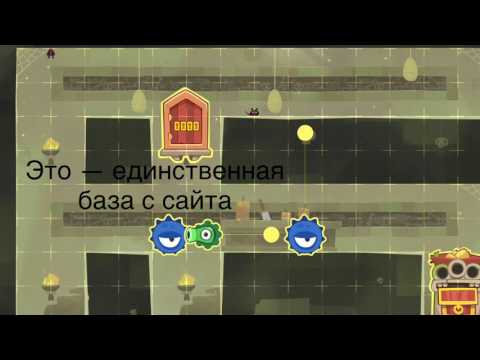 ВАРИАНТЫ ЗАЩИТЫ ДЛЯ БАЗЫ 24!!