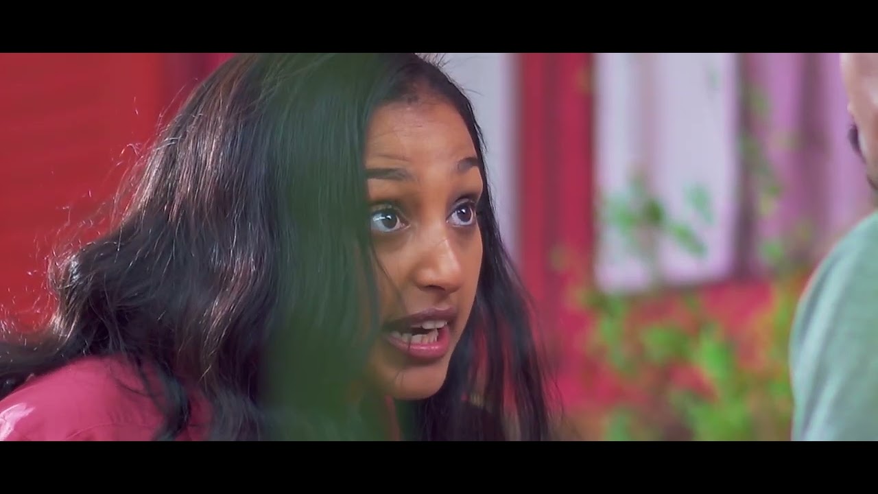 Le Feteh  (ለፍትህ) - New Amharic movie trailer 2024