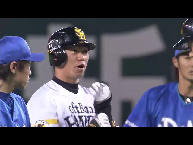 4回裏 ホークス長谷川が勝負強く先制タイムリー!! 初先発の飯田を強力援護!! 2014/6/15 H-DB