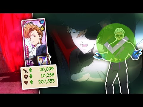 THE NEW BEST KING TEAM OMEGA RUGAL IS JUST WAY TOO OP!!! l 7DS: Grand Cross