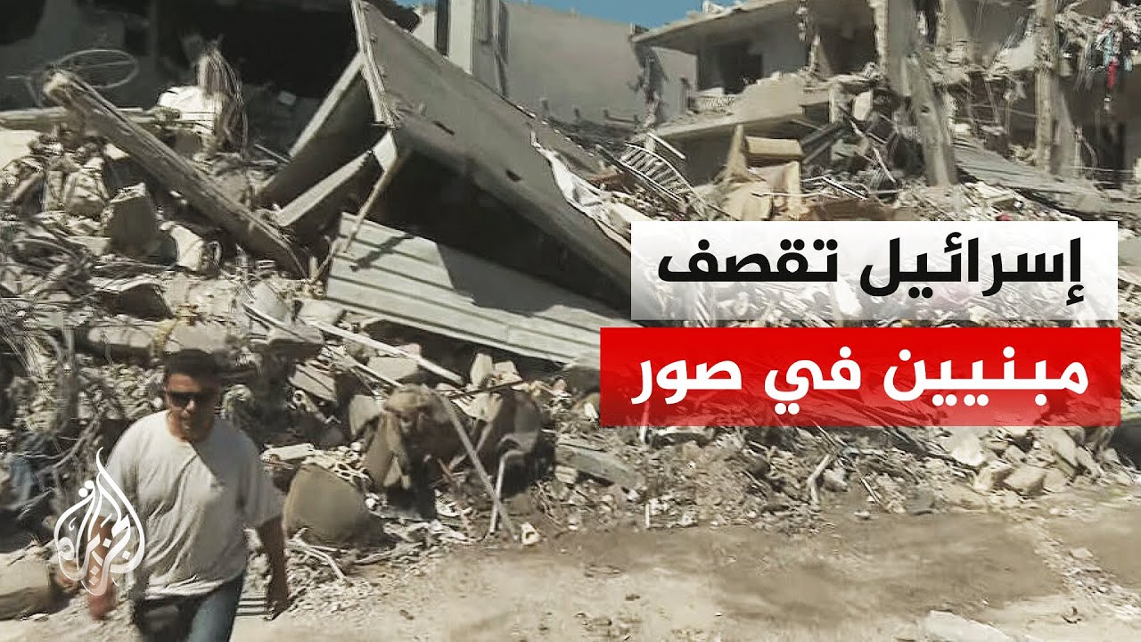 غارتان إسرائيليتان تستهدفان مبنيين في مدينة صور جنوب لبنان