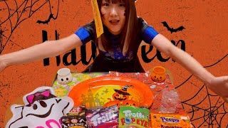 ハロウィンパーティー😁