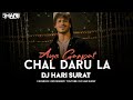 Ganpat Full Song Shoot Out At Lokhandwala