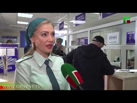 Налоговики ЧР напомнили о необходимости своевременного погашения налогов