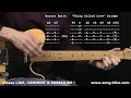 "Thing Called Love" by Bonnie Raitt/John Hiatt : 365 Songs For Guitar !!