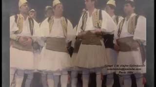 Grupi I Të Rinjve Gjirokastër - Janinës Çi Panë Sytë