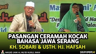 Download lagu FUNNY SERMON BY KH. SOBARI & USTH. HJ. HAFSOH. MAWLID OF PROPHET MUHAMMAD PBUH 1444H SERANG JAVAN... mp3 Download lagu FUNNY SERMON BY KH. SOBARI & USTH. HJ. HAFSOH. MAWLID OF PROPHET MUHAMMAD PBUH 1444H SERANG JAVAN... mp3
