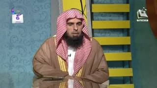 صورة فقرة أحكام  الشيخ عبدالله الغفيلي  أحكام النجاسة1  برنامج الكناشة  #رمضان تزود