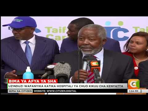 Uzinduzi wa kudhibitisha waliosajiliwa kielektroniki