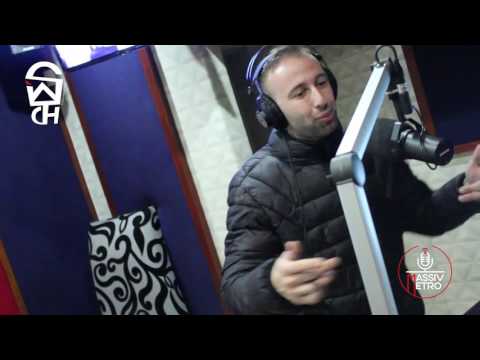 Chad da don don Freestyle on #TheSwitchUp