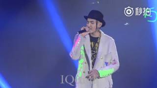 151121 [FANCAM] Kris Wu Yifan "Greenhouse Girl" cover