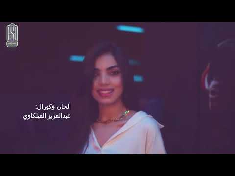 كتر اعجابي شنين حبيب