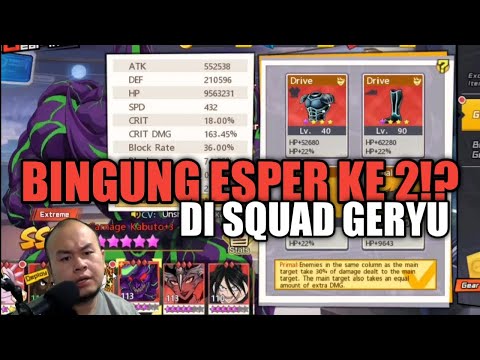 BINGUNG ESPER KE 2 DI GERYU!? - ONE PUNCH MAN : The Strongest