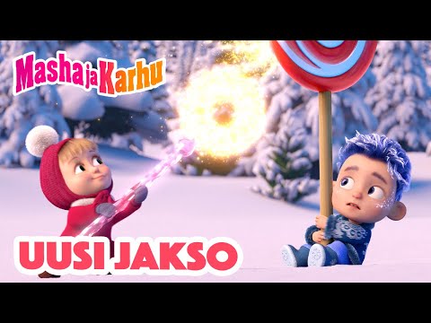 Masha ja Karhu 💥 Uusi jakso ❄️💙 Legenda 12 kuukaudesta ❄️ ERIKOISJAKSO 👧🐻 Masha and the Bear