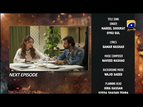 Ghaata Episode 82 Teaser Geo TV Promo 1CN Studio
