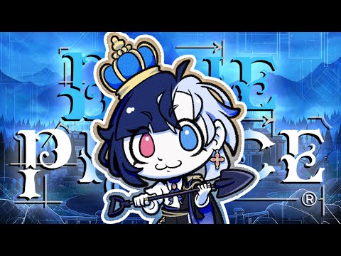How I beat Blue Prince with no brain cells