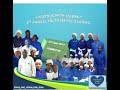 Apostolic Faith Assembly Gauteng Youth Service