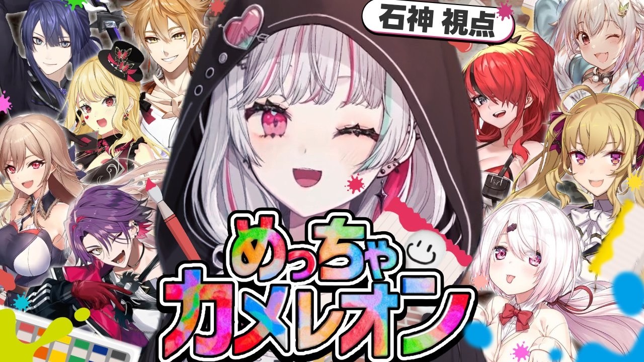 YouTubeサムネイル