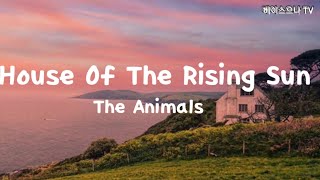 Download lagu House Of The Rising Sun π The Animals κ°μ¬ ν΄μ mp3 Download lagu House Of The Rising Sun π The Animals κ°μ¬ ν΄μ mp3
