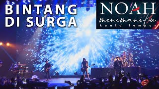 Download lagu NOAH : BINTANG DI SURGA (LIVE IN MALAYSIA 2023) mp3 Download lagu NOAH : BINTANG DI SURGA (LIVE IN MALAYSIA 2023) mp3