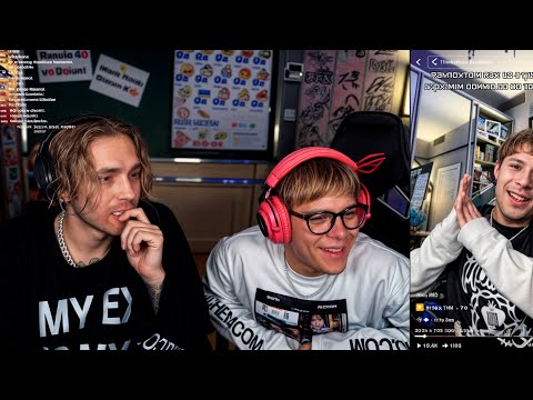 Toxi$ и Егор Крид реакция на рекомендации Тик Ток