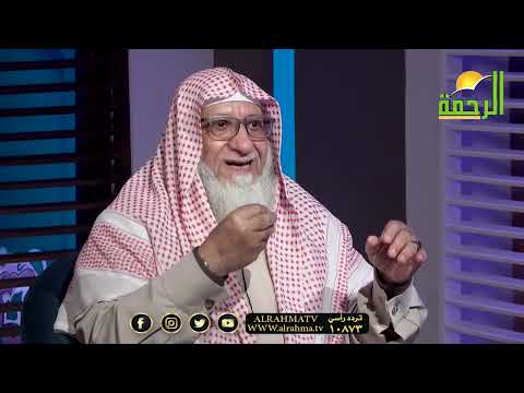 الفريعة والحكم النبوي | صانعات الرجال | فضيلة الشيخ سعد عرفات