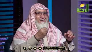 الفريعة والحكم النبوي | صانعات الرجال | فضيلة الشيخ سعد عرفات