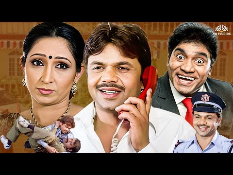 फुल कॉमेडी मूवी - राजपाल यादव की सुपरहिट कॉमेडी | New Hindi Movies | Hello Hum Lalan Bol Rahe Hain