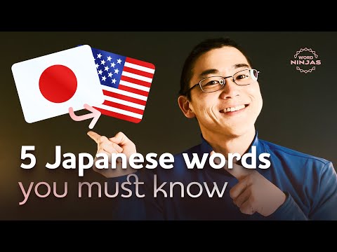 5 Japanese words you must know