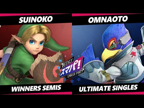 Sumapa 98 Top 8 - Suinoko (Young Link) Vs. OMNaoto (Falco) Smash Ultimate - SSBU
