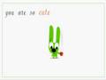 You Re So Cute