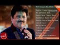 Udit Narayan Songs | Audio Jukebox | Kaile Timro Paccheurima | Banmarale | Laaj Ko Lali|Majhi Dai Le