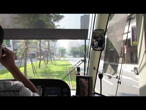 2023 11 Ferrovia Taiwan Kaohsiung①