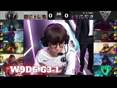 IG vs OMG - Game 1 | Week 9 Day 6 LPL Summer 2020 | Invictus Gaming vs OMG G1