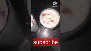 badam milk shake recipe || shake || almond milk shake || badam milk recipe || badam milk recipe