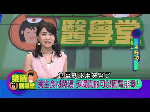  - 保護台灣大聯盟 - 政治文化新聞平台