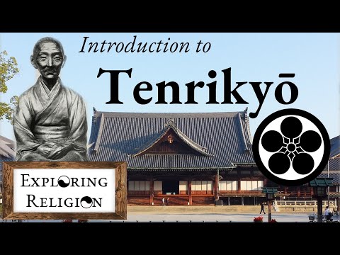 Introduction to Tenrikyo: The Path to the Joyous Life (陽気ぐらしへの道)