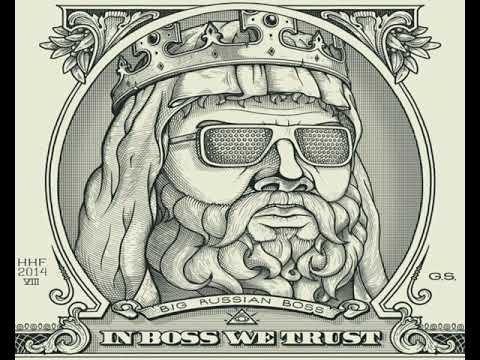 Big Russian Boss (feat  Young P&H) -  Fuck the Cops