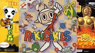 N64 Import Stream: Animal Crossing, Rakuga Kids, Irritating Stick