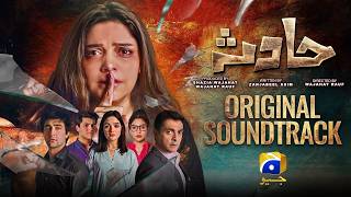 Download lagu Hadsa | Full OST | Yashal Shahid | Drama Bazaar mp3